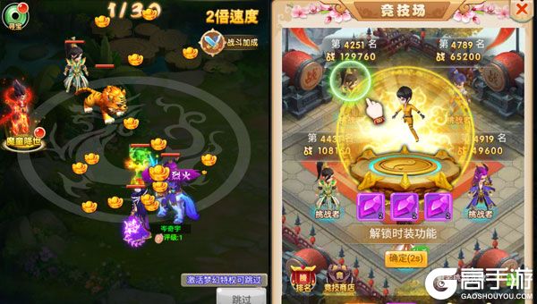 超级新宠物公益服