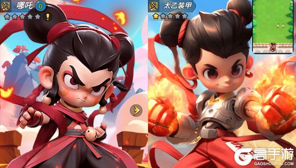 仙魔神域官方版