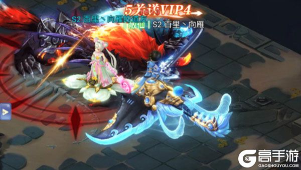 侠剑狂歌0.05折商城买断版