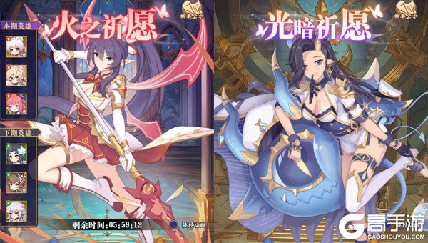 白蛇雷劫正式服