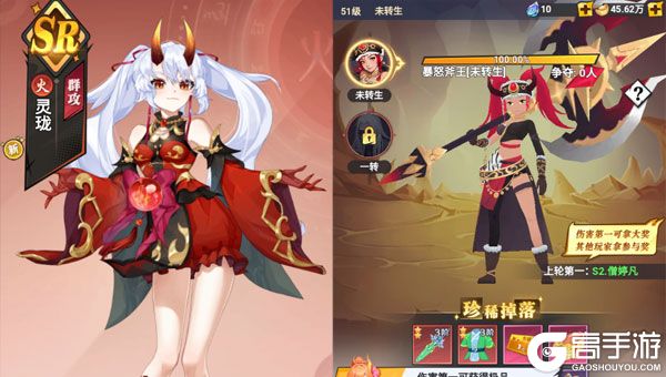 云中诀下载安装