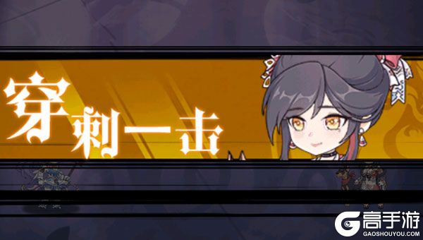 白蛇雷劫巴兔版