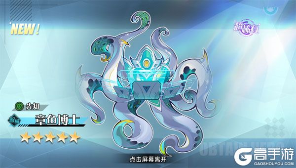 冒险传奇手机版