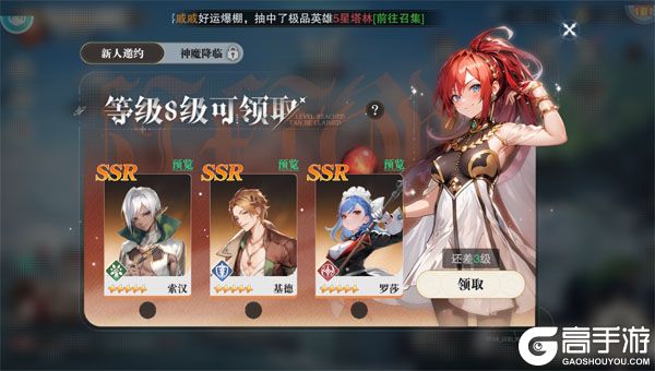 亿次元0.05折超值双倍代金版