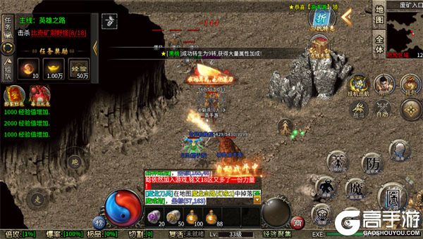 乱世无双老版本