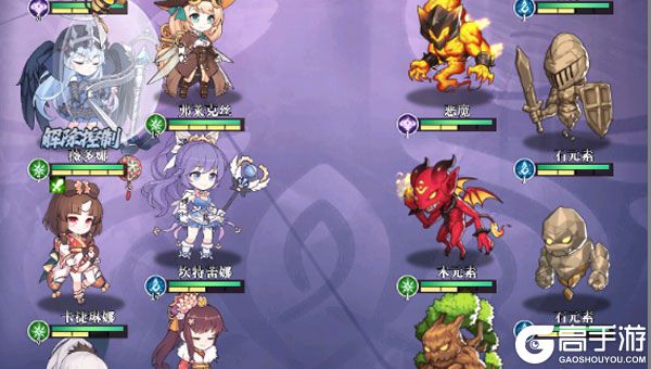 白蛇雷劫公益服