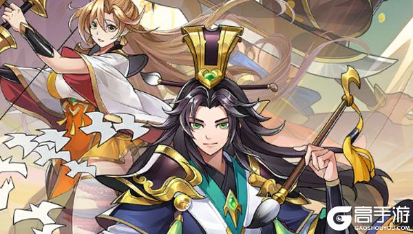 乱点三国公益服