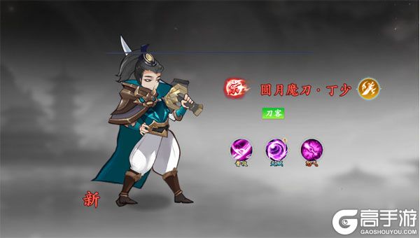 凌云对决商城版