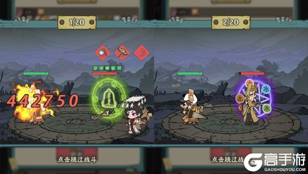 苍穹灵宝测试版