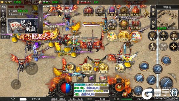 海蛇传奇欢乐版手游