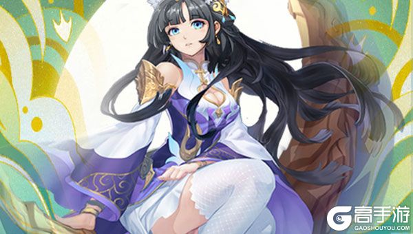 跑跑西游最新版