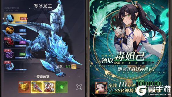 笑笑江湖正式服