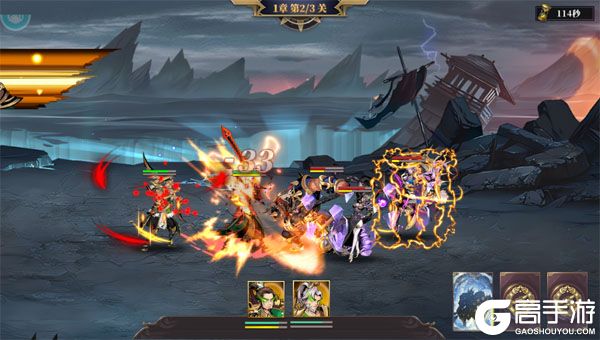 武将无双官方版