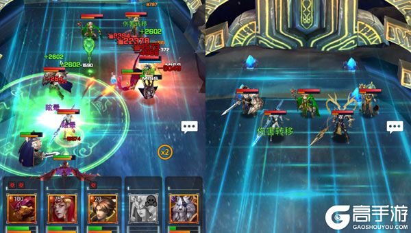 创世纪.神安卓版