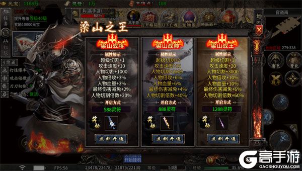 海蛇传奇欢乐版安卓版