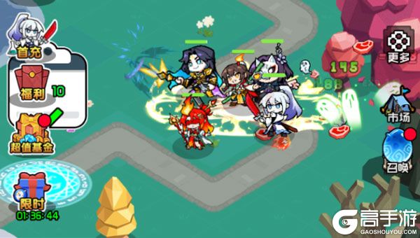 命运卷轴商城版