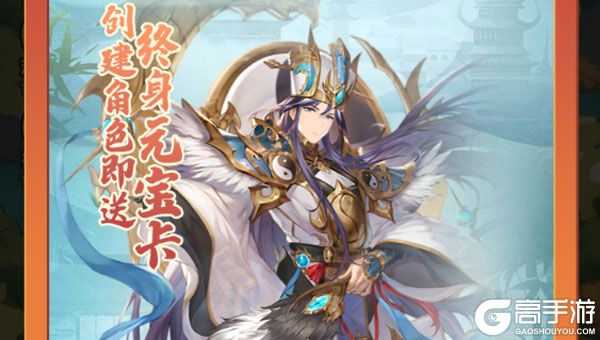 冰火国度(真实0.1折送魔吕布)