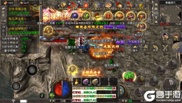 无双战车商城版