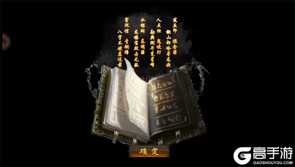 出击吧师兄(经典沉默红包版)