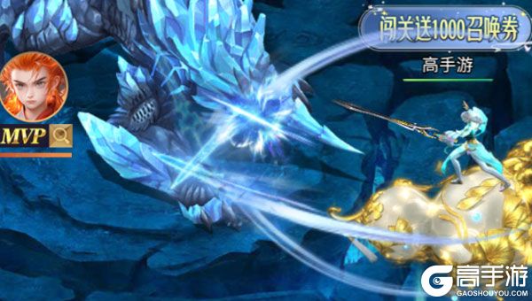 笑笑江湖1折免费版