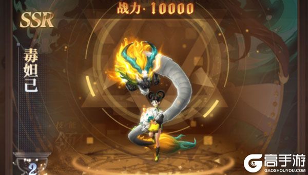 笑笑江湖官网版