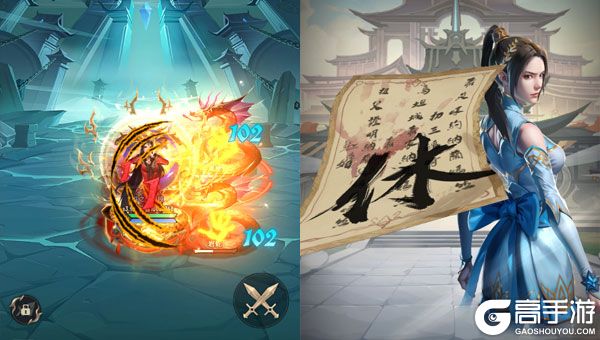 斗破苍穹：三年之约商城版