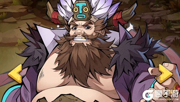 出击英雄岛商城版