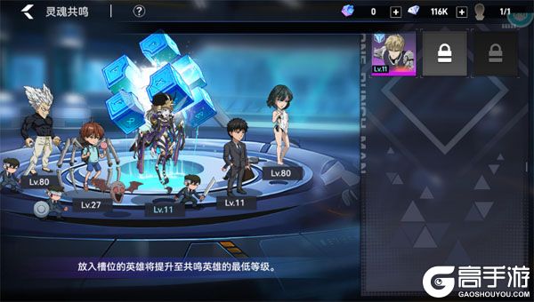 勇敢者历险记安卓版