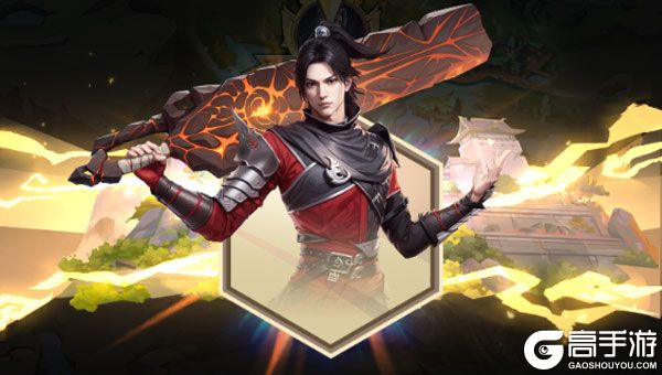 斗破苍穹：三年之约BT版