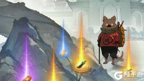 跑跑西游公益服