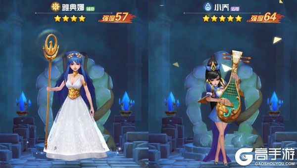 召唤师纷争BT版