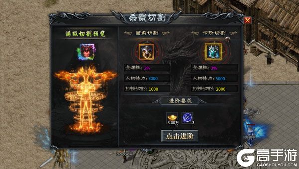 无尽寒冬下载安装