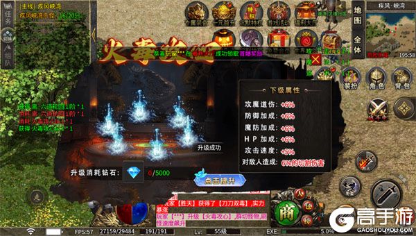 釜底抽薪内购版