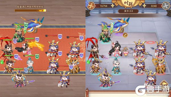 冰火国度商城版