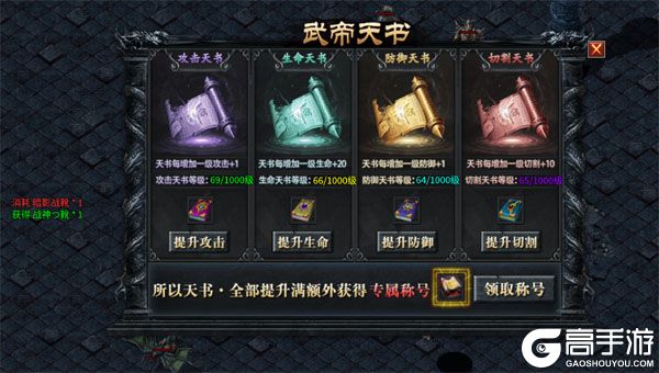 无尽寒冬公益服