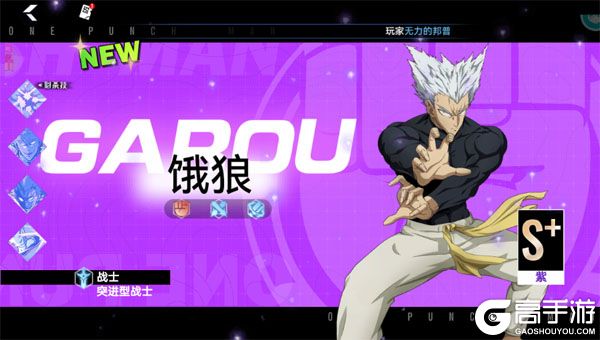 勇敢者历险记正版