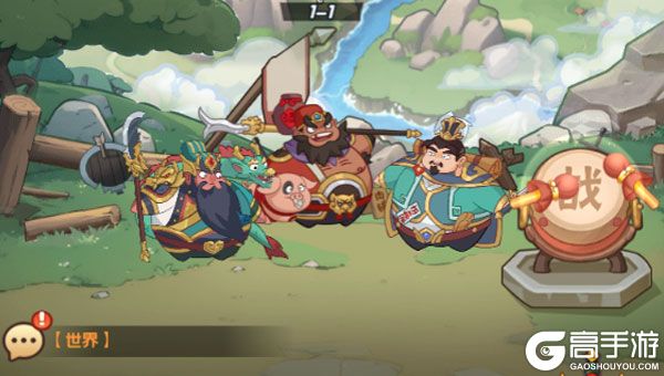 戳爆三国下载安装