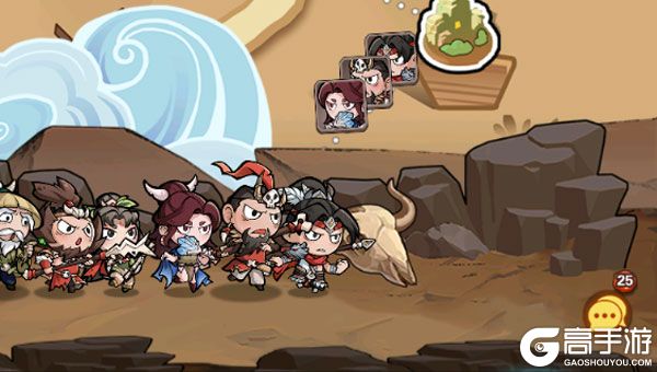 出击英雄岛BT版