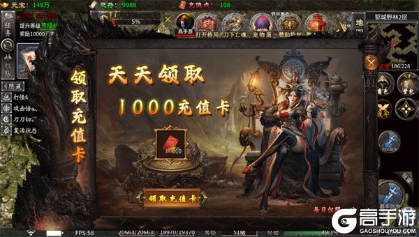 海蛇传奇欢乐版公益服