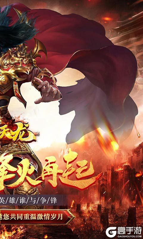 解锁无限财富