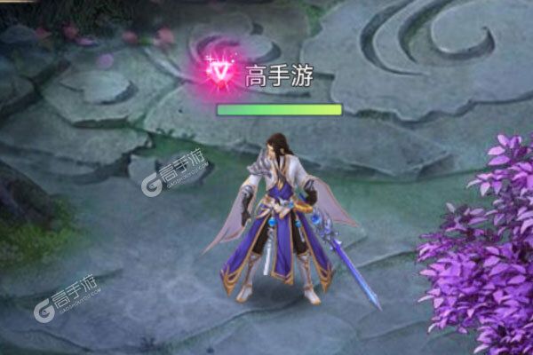 仙圣奇缘3733版