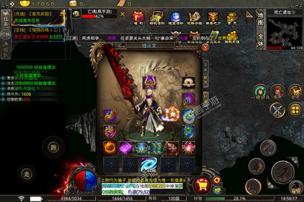 霸世群雄可盘版