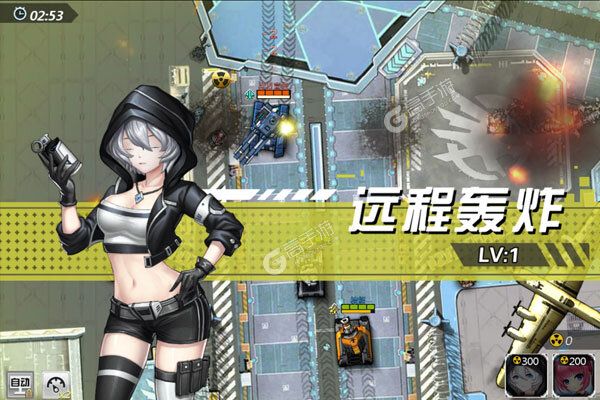 80后指挥官满V版