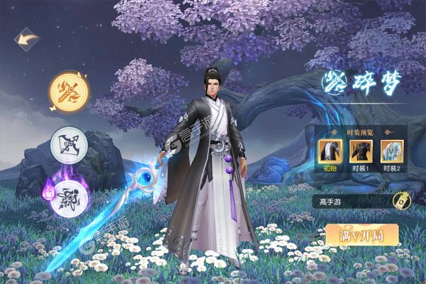 猎魔守护者巴兔版