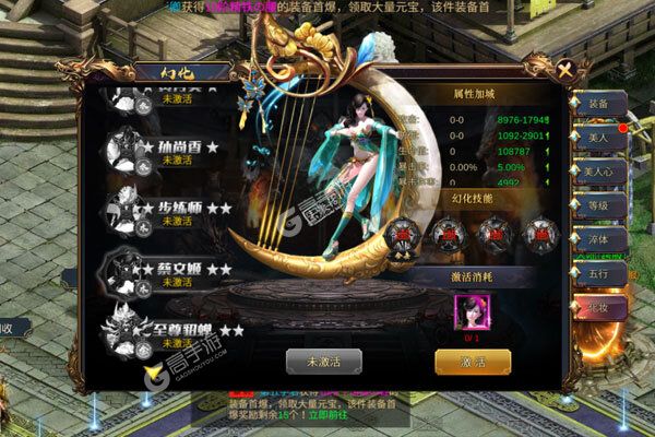 无双大乱斗手机版