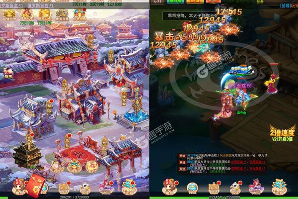 天神战官网版
