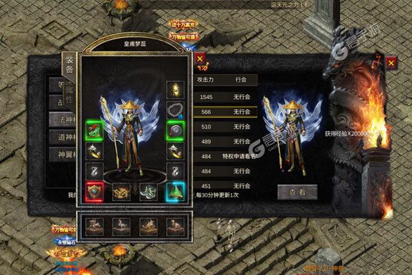 斗龙战士之勇往直前咪噜版
