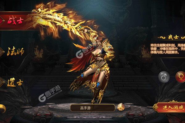 雷霆空袭正版
