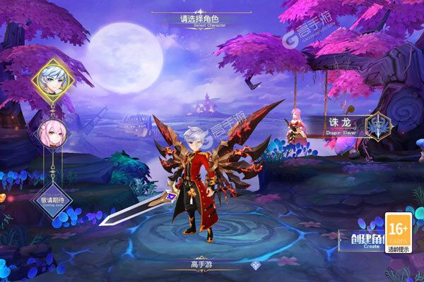 灵武世界下载安装