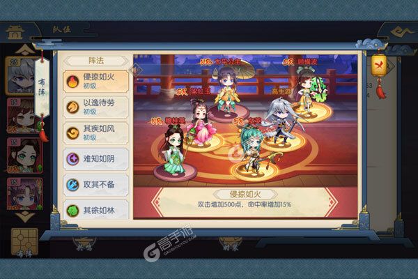 幻域神姬官网版
